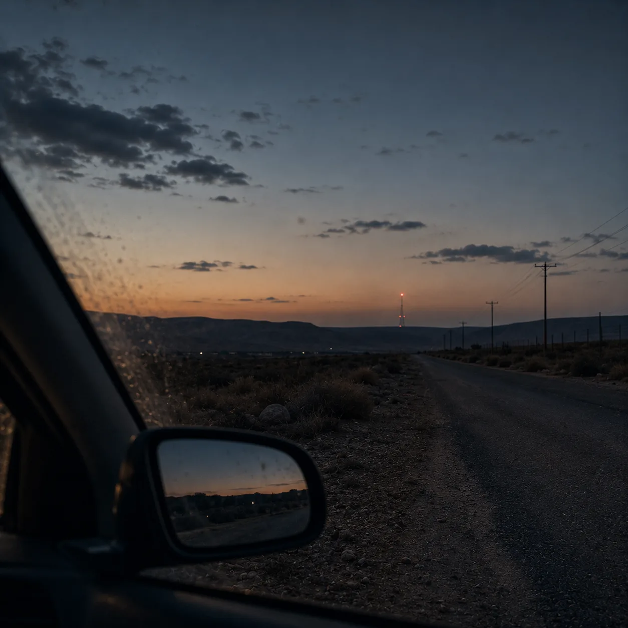 A Signal In The Distance artwork